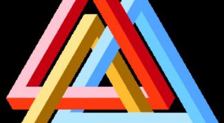 Картинка по теме - как найти внутренний угол