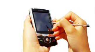 Картинка по теме - как перейти на тариф «сенсация»