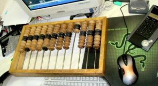 Картинка по теме - как отразить в бухучете компьютерную программу