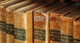 Картинка по теме - почему важны книги