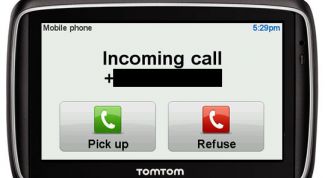 Картинка по теме - как заблокировать телефон для звонящего