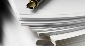 Картинка по теме - как списать материалы по бухучету