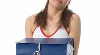 Картинка по теме - что такое учетная документация