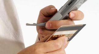 Картинка по теме - как проверить бонусные минуты