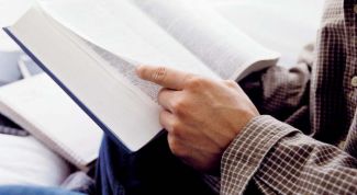 Картинка по теме - как читать латынь