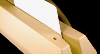 Картинка по теме - как посмотреть перечисление