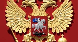 Картинка по теме - что такое суверенитет