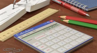 Картинка по теме - как рассчитать зарплату за выходной день