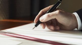 Картинка по теме - как составить план статьи