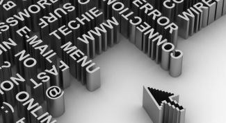 Картинка по теме - для чего нужно продвижение сайта