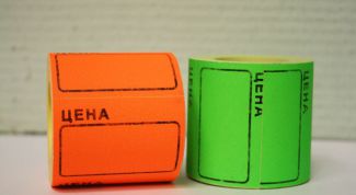 Картинка по теме - нужны ли ценники