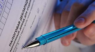 Картинка по теме - что такое возмещение ндс