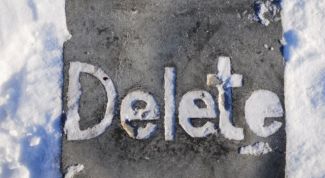 Картинка по теме - как удалить страницу