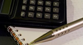 Картинка по теме - как перевести гкал в куб м