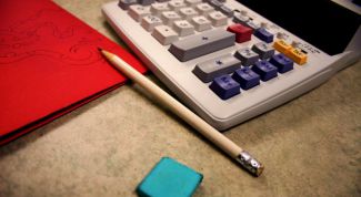 Картинка по теме - как списать расходы без документов