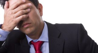 Картинка по теме - как распознать рассеянный склероз