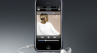 Картинка по теме - как отменить загрузку