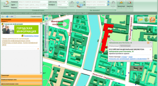 Картинка по теме - как узнать телефон фирмы