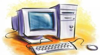 Картинка по теме - как минимизировать окно