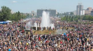 Картинка по теме - как обеспечить безопасность мероприятий