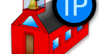 Картинка по теме - как сделать плавающий ip