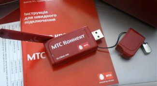 Картинка по теме - как проверить счет мтс коннект