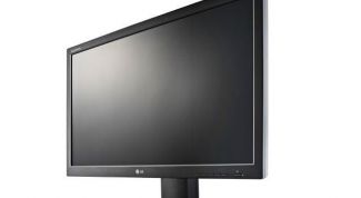 Картинка по теме - как убрать мерцание