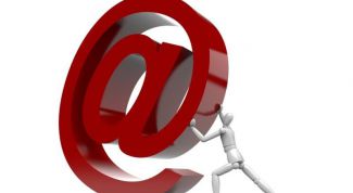Картинка по теме - как подтвердить e-mail