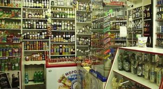 Картинка по теме - как определить объем закупки