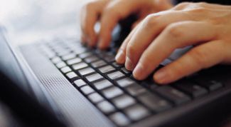 Картинка по теме - как усилить сигнал вайфай