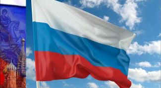 Картинка по теме - что нужно, чтобы получить гражданство россии