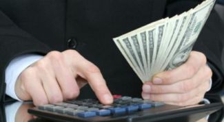 Картинка по теме - когда нужно выплачивать отпускные