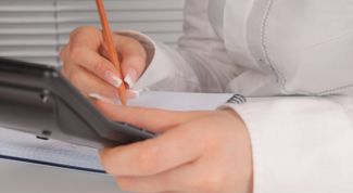 Картинка по теме - как рассчитать отклонение