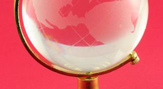 Картинка по теме - что такое объект