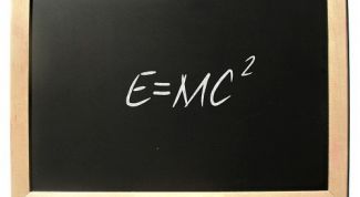 Картинка по теме - как провести занимательный урок физики