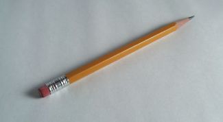 Картинка по теме - как построить симметричную точку