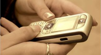 Картинка по теме - как снять пароль с флешки для телефона