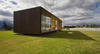 Картинка по теме - как найти высоту, если известна длина и ширина