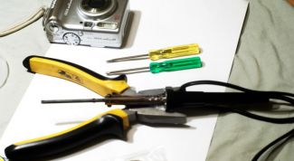 Картинка по теме - как сформировать импульс