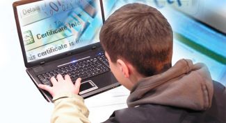 Картинка по теме - как настраивать интернет волгателеком