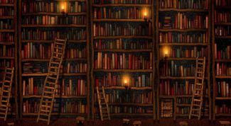 Картинка по теме - что такое тропы