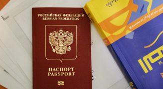 Картинка по теме - что нужно для загранпаспорта