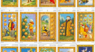 Картинка по теме - как провести гадание на картах таро