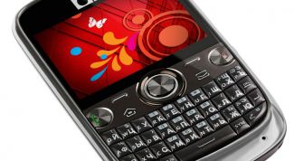 Картинка по теме - как заблокировать номер телефона мтс