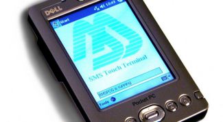 Картинка по теме - как включить gps приемник