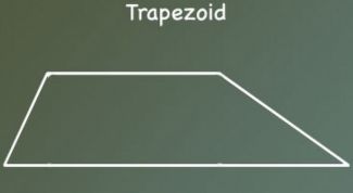 Картинка по теме - как найти меньшую сторону трапеции