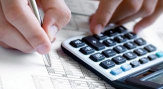 Картинка по теме - как рассчитать себестоимость предприятия