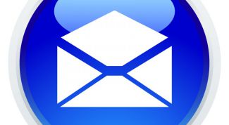 Картинка по теме - как изменить секретный вопрос в мире