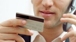 Картинка по теме - как заполнить сообщение об открытии лицевого счета