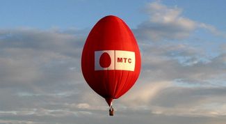 Картинка по теме - как подключить навигатор на мтс